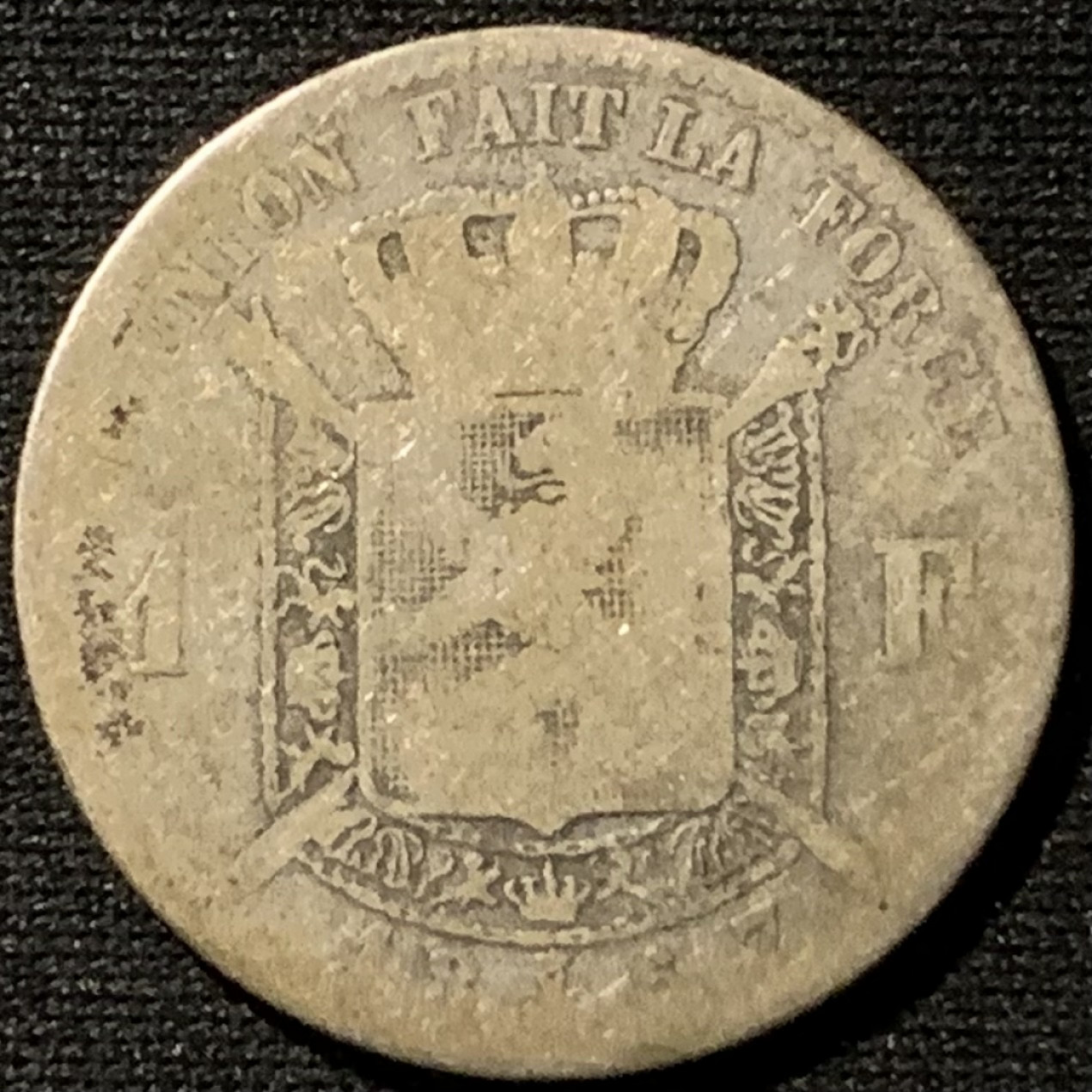 紫瑗钱币——第158期拍卖 比利时 1867年 利奥波德二世 1法郎 5克 0.835银