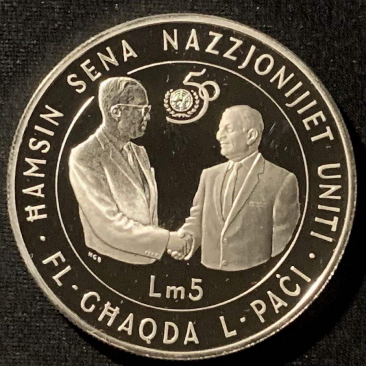 紫瑗钱币——第158期拍卖 马耳他 1995年 联合国成立50周年 5里拉 28.28克 0.925银 精制