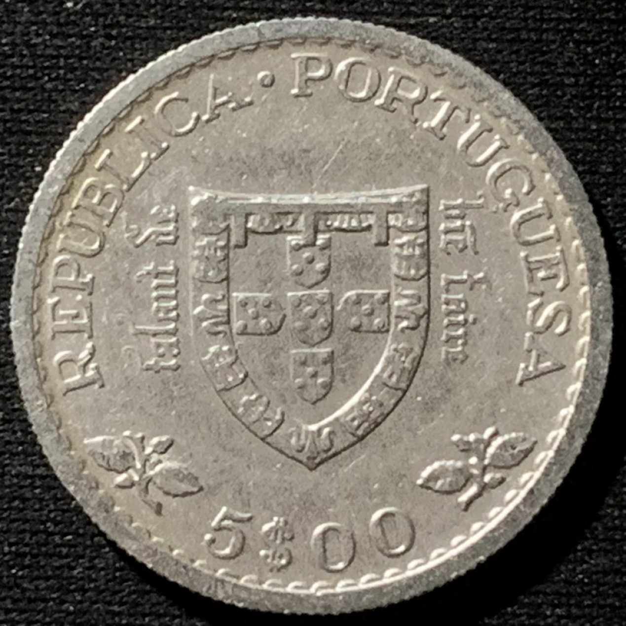 紫瑗钱币——第158期拍卖 葡萄牙 1960年 亨利王子500周年 5埃斯库多 7克 0.8银