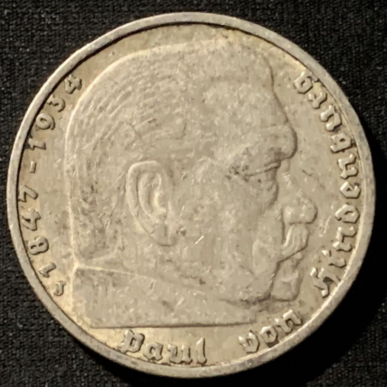 紫瑗钱币——第158期拍卖 德国 1936年 J版 兴登堡 5马克 13.9克 0.9银