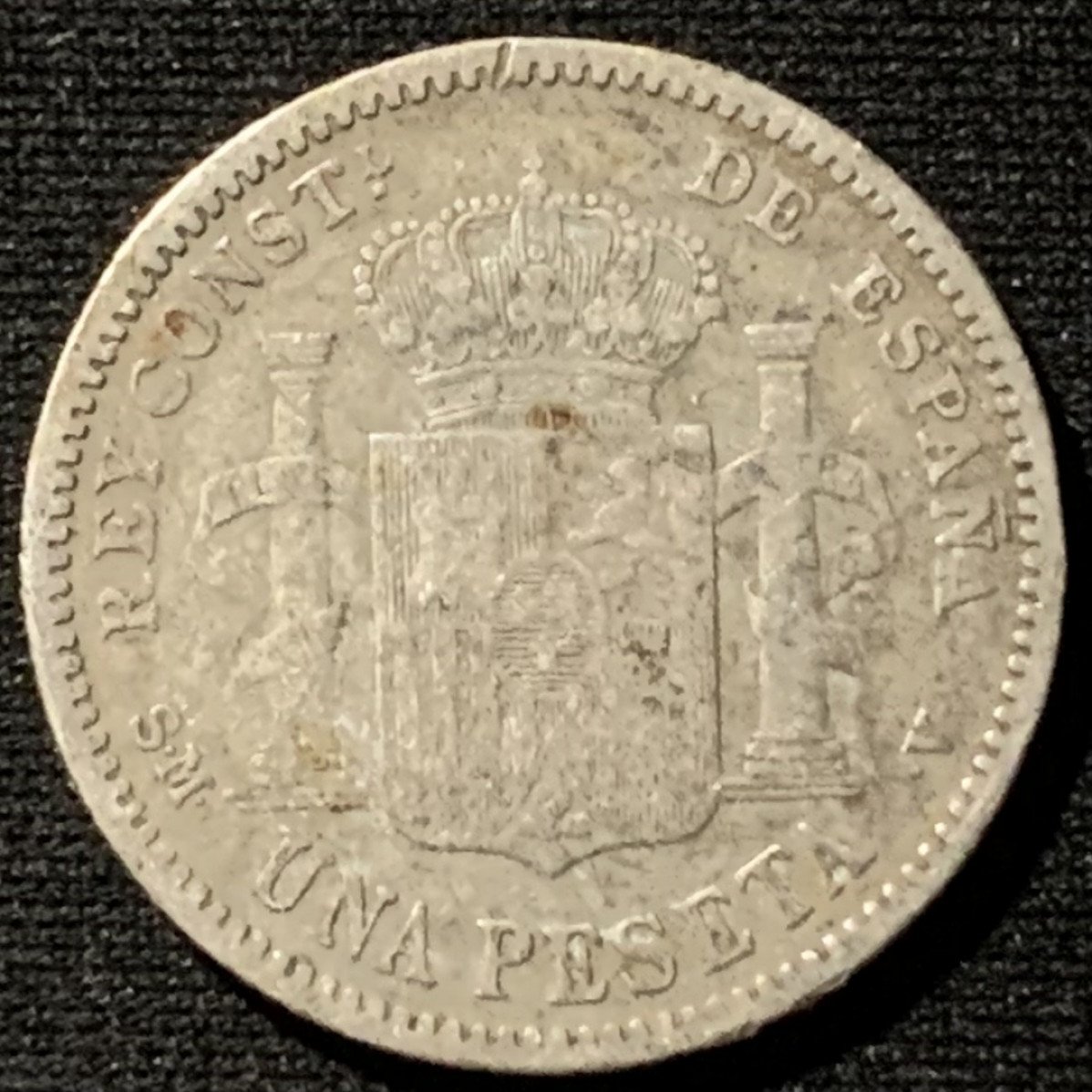 紫瑗钱币——第158期拍卖 西班牙 1904年 阿方索十三世 少年头 1比塞塔 5克 0.835银