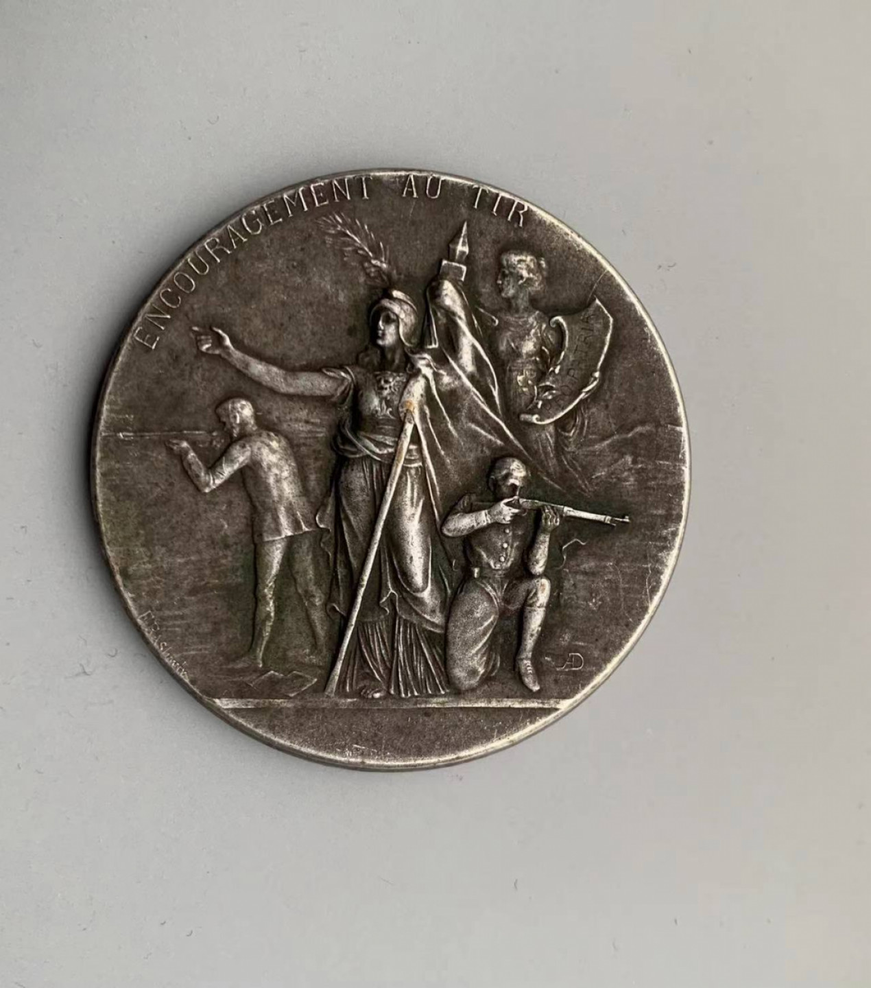 麦朵尔艺术第二十八场拍卖 射击比赛奖章