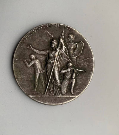 麦朵尔艺术第二十八场拍卖 - 射击比赛奖章