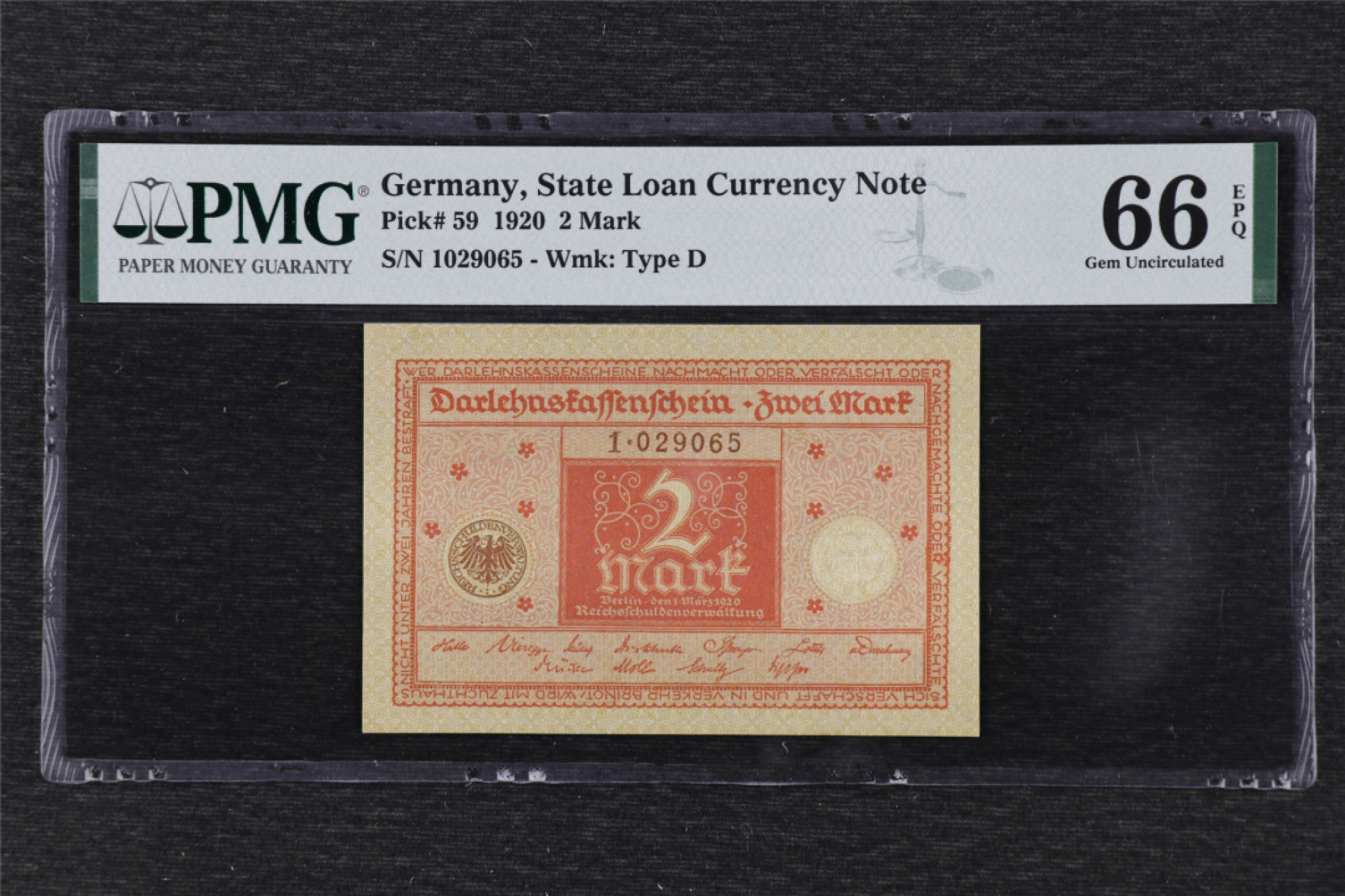 亘邦集藏 第96期（共83项） 1920年 德国2马克 PMG 66EPQ  1029065