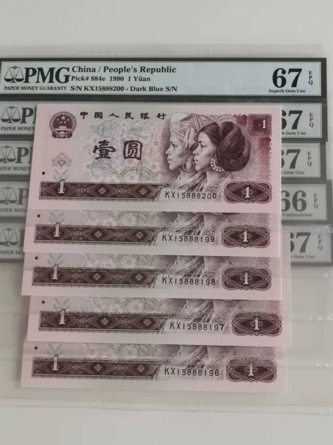 First