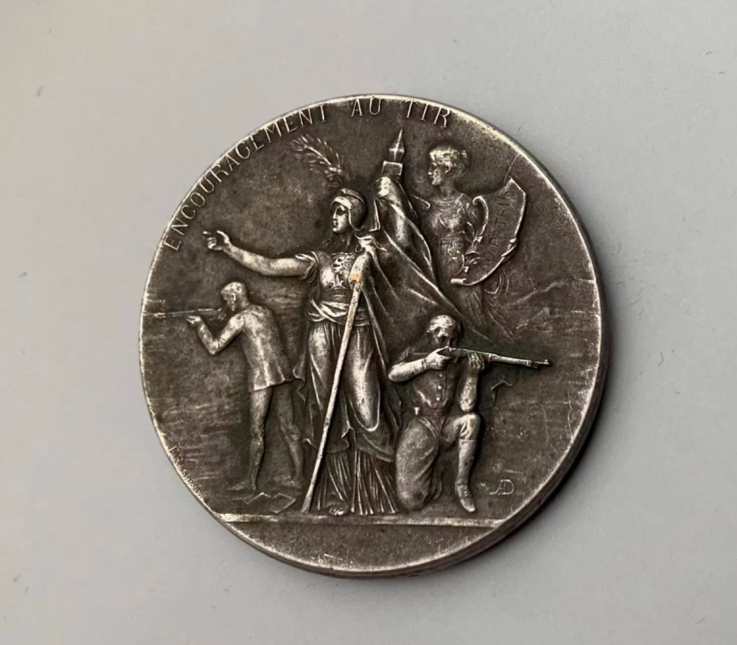 麦朵尔艺术第二十八场拍卖 射击比赛奖章