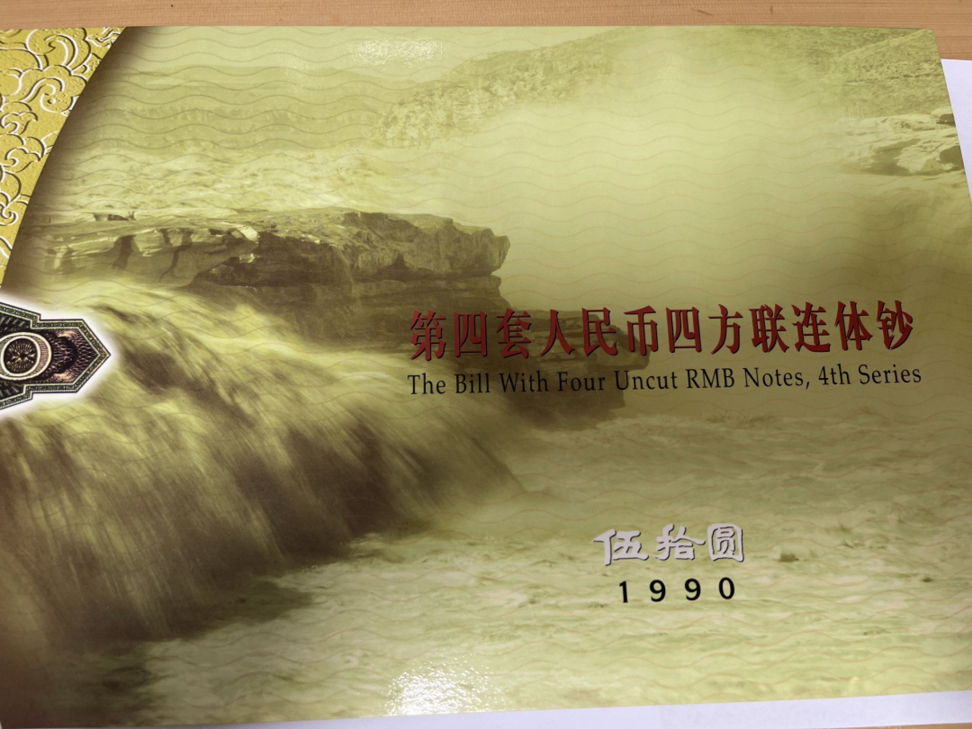 First
