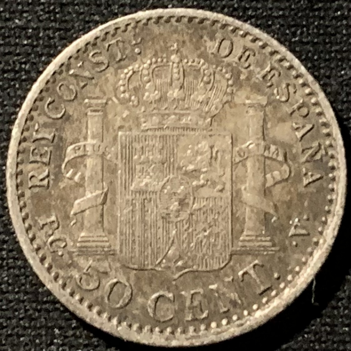 紫瑗钱币——第158期拍卖 西班牙 1910年 阿方索十三世 50分 2.5克 0.835银