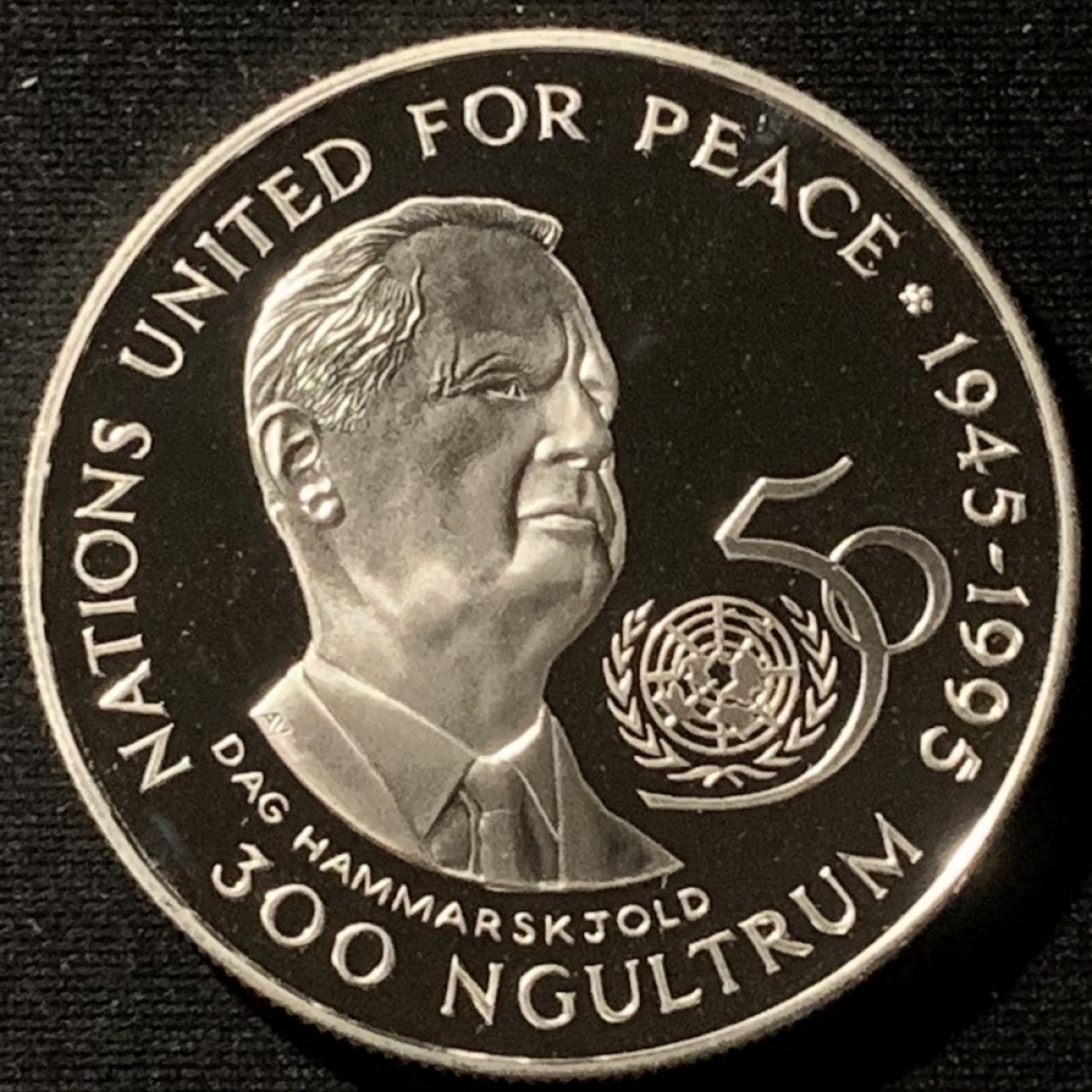 紫瑗钱币——第158期拍卖 不丹 1995年 联合国成立50周年 300努尔特鲁姆 28.28克 0.925银 精制