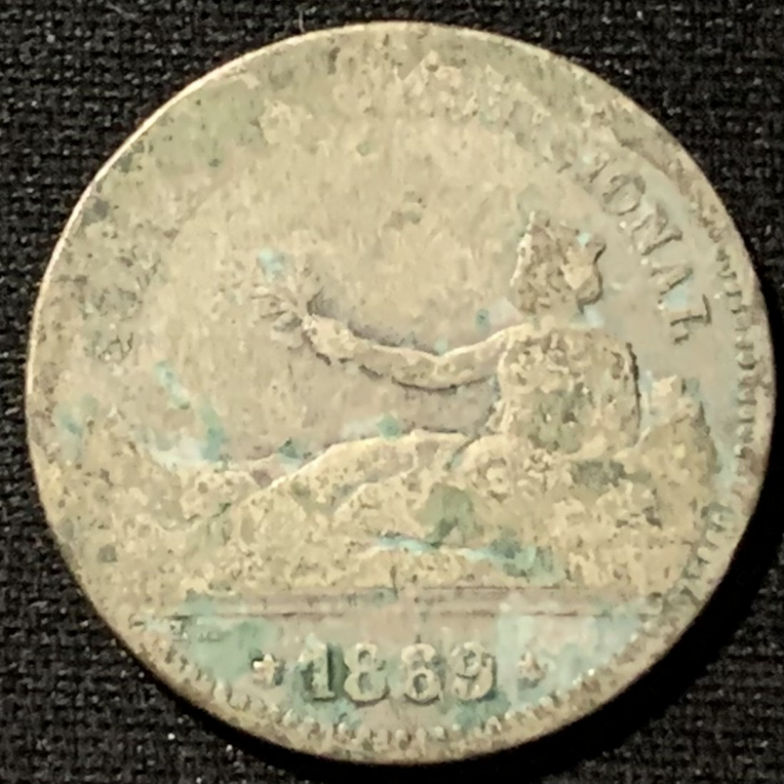 紫瑗钱币——第158期拍卖 西班牙 1869年 拿花 1比塞塔 5克 0.835银