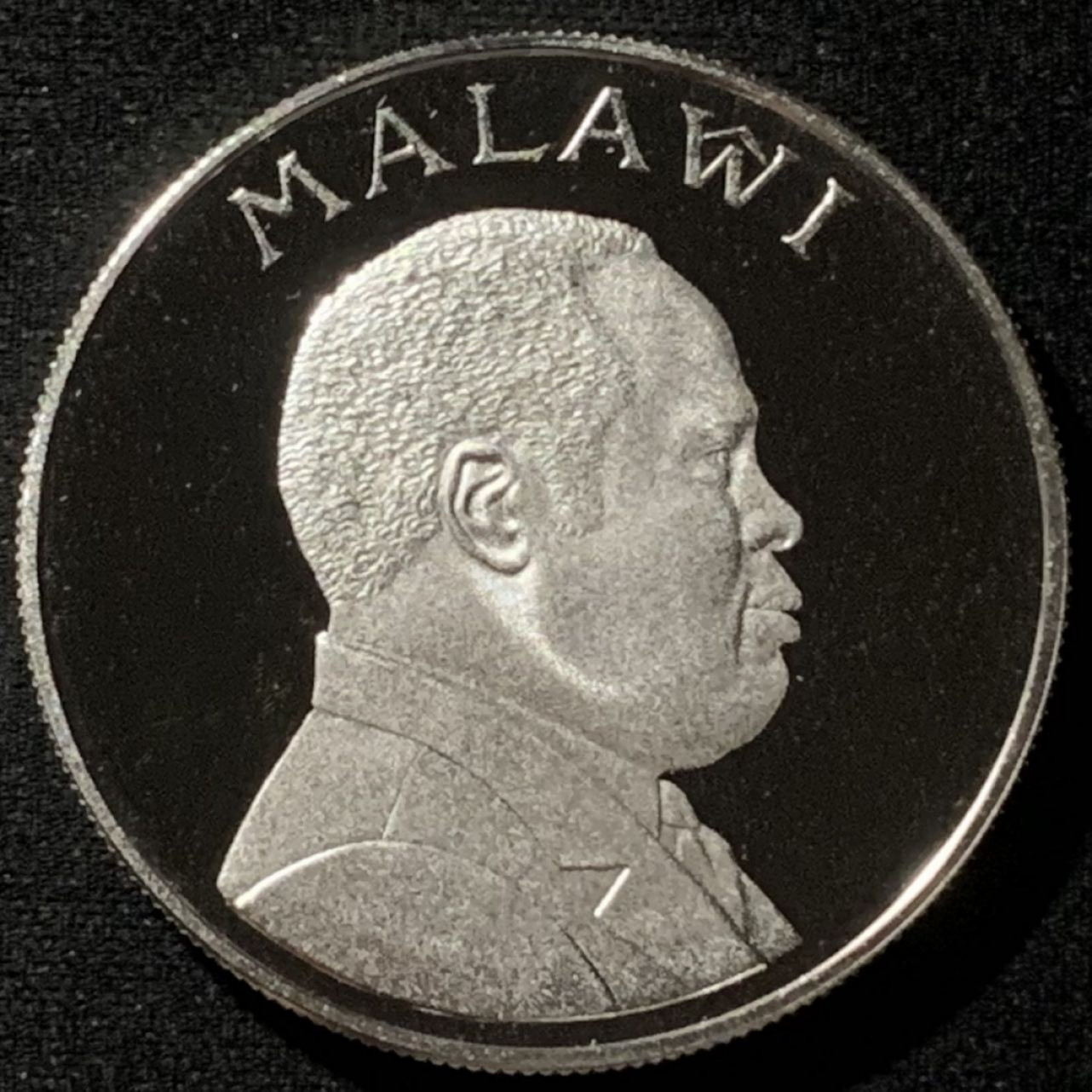 紫瑗钱币——第158期拍卖 马拉维 1995年 联合国成立50周年 5克瓦查 28.28克 0.925银 精制