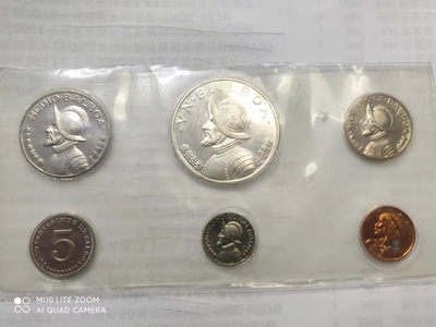 【海寧潮】拍卖第二期 - 【海寧潮】巴拿马1973年纪念套币含26.73克银币一枚