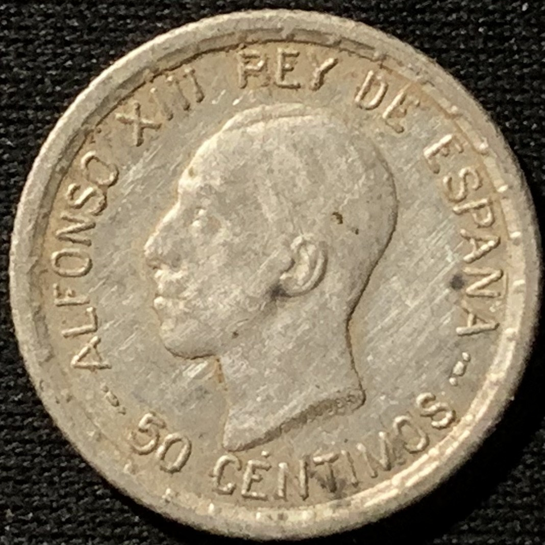 紫瑗钱币——第158期拍卖 西班牙 1926年 阿方索十三世 50分 2.5克 0.835银