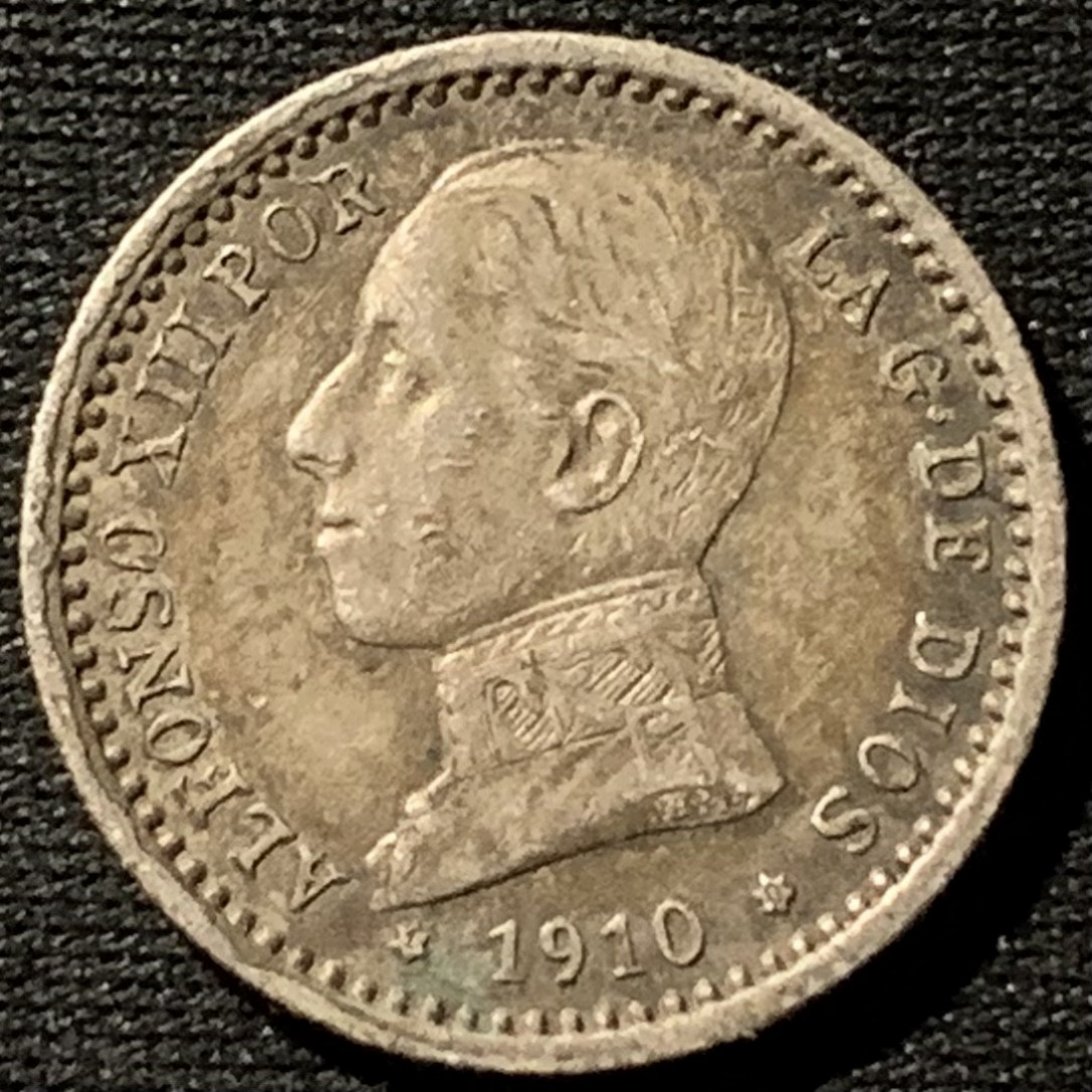 紫瑗钱币——第158期拍卖 西班牙 1910年 阿方索十三世 50分 2.5克 0.835银