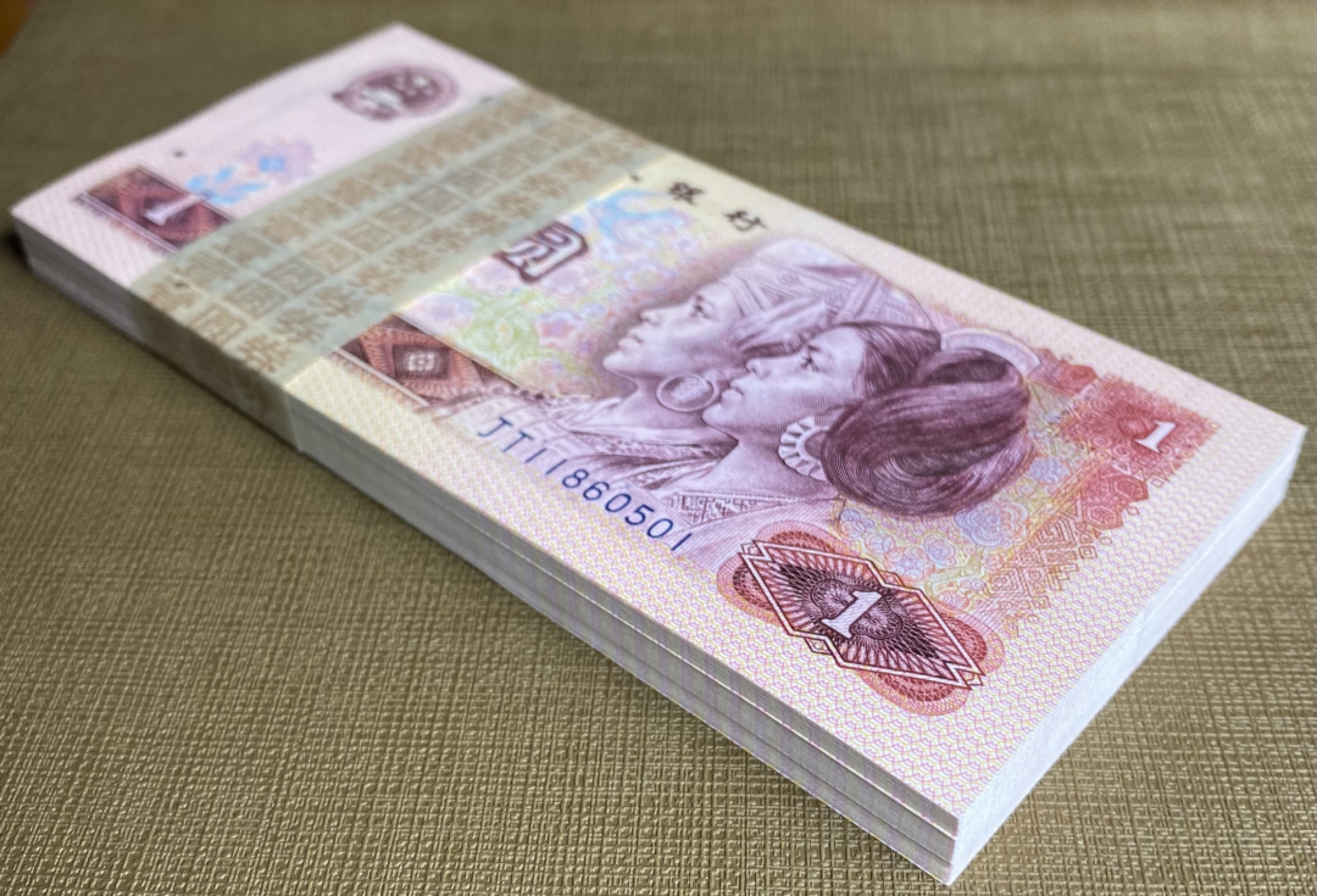 大黄蜂拍卖第36期 801金龙王裸币刀货JT11860501百连，绝品无斑