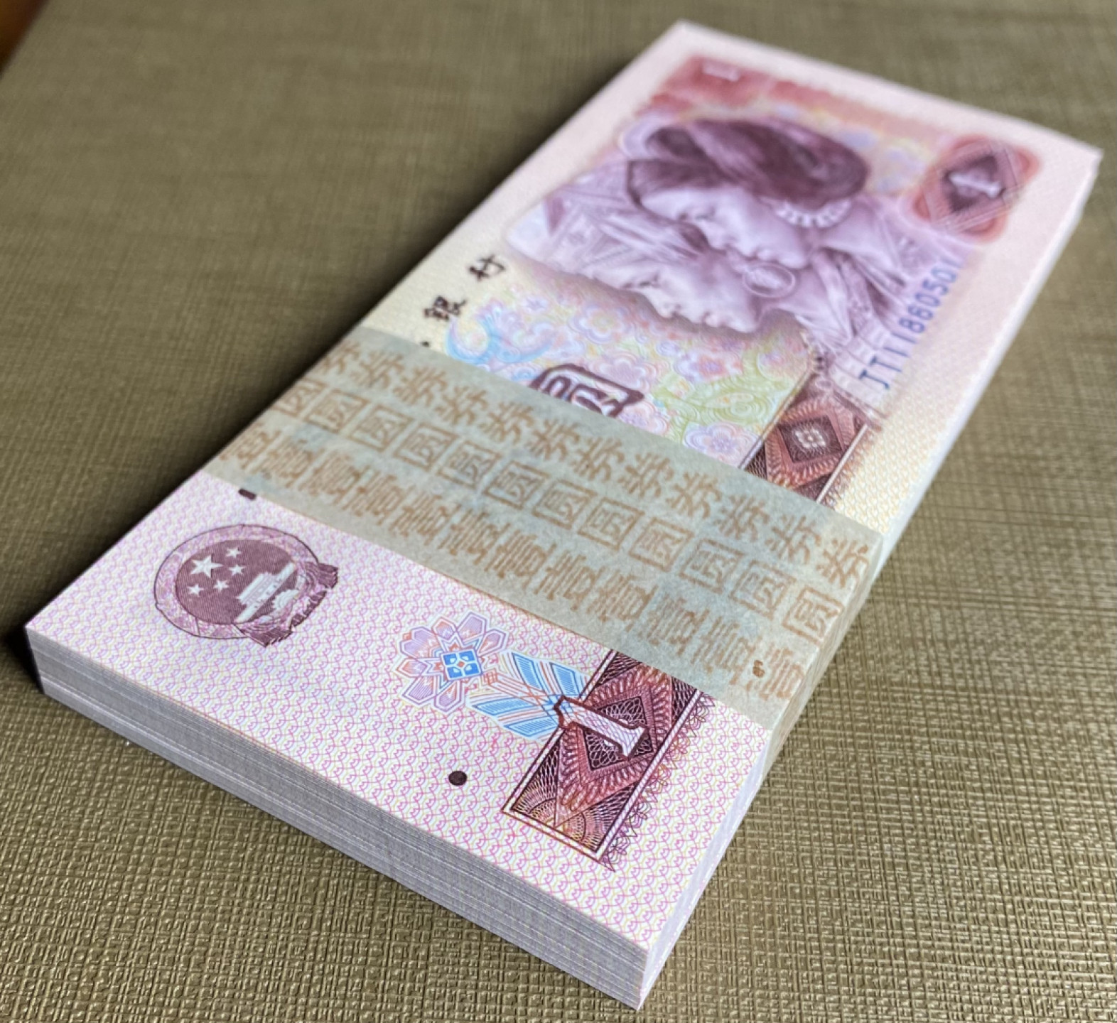 大黄蜂拍卖第36期 801金龙王裸币刀货JT11860501百连，绝品无斑