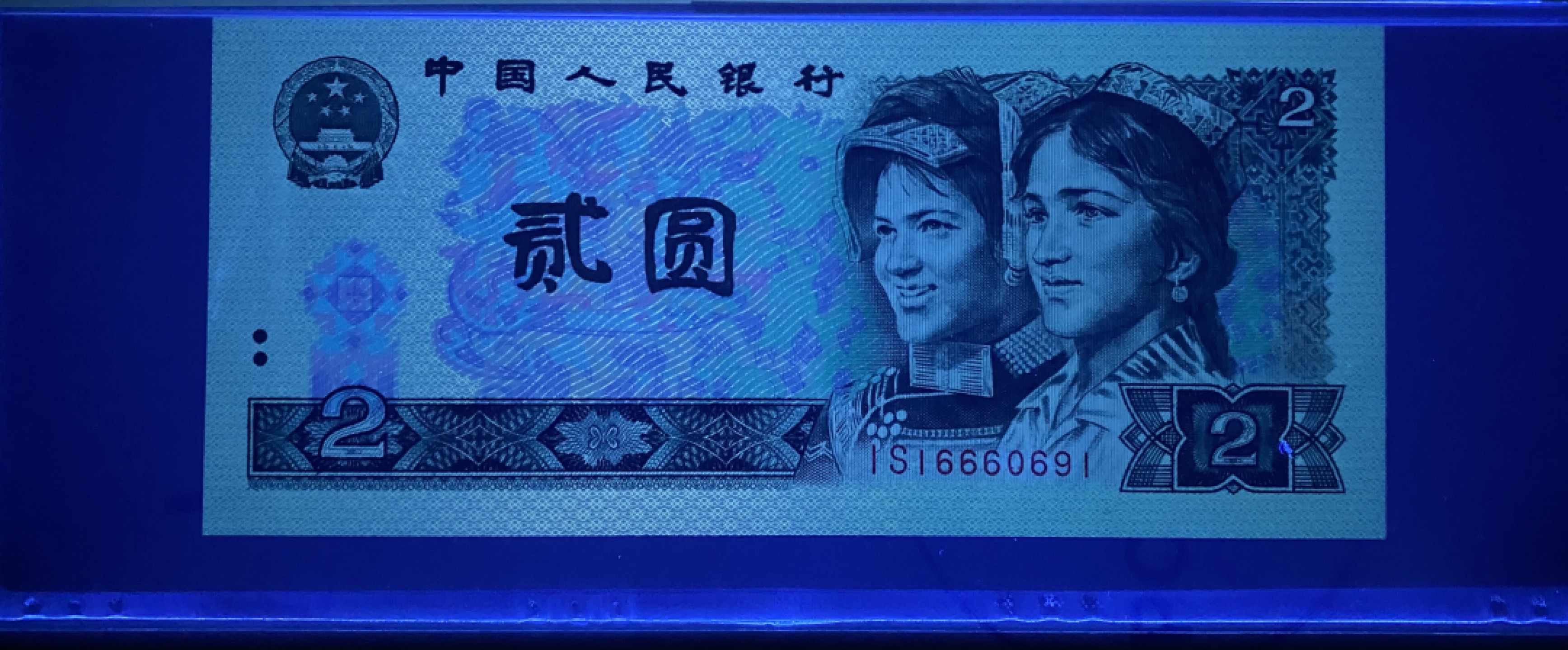 大黄蜂拍卖第36期 802绿钻倒置号IS16660691，67分