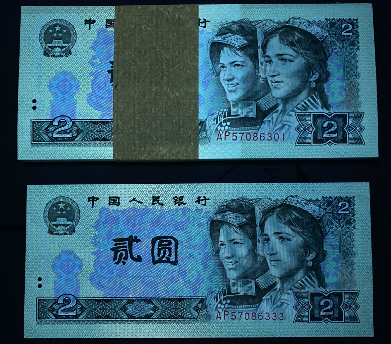 大黄蜂拍卖第36期 802绿钻裸币刀货AP57086301百连，绝品无斑