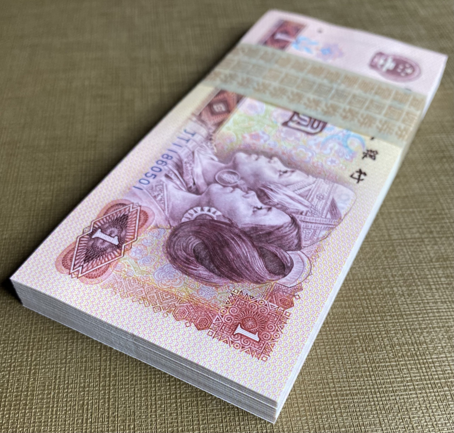 大黄蜂拍卖第36期 801金龙王裸币刀货JT11860501百连，绝品无斑