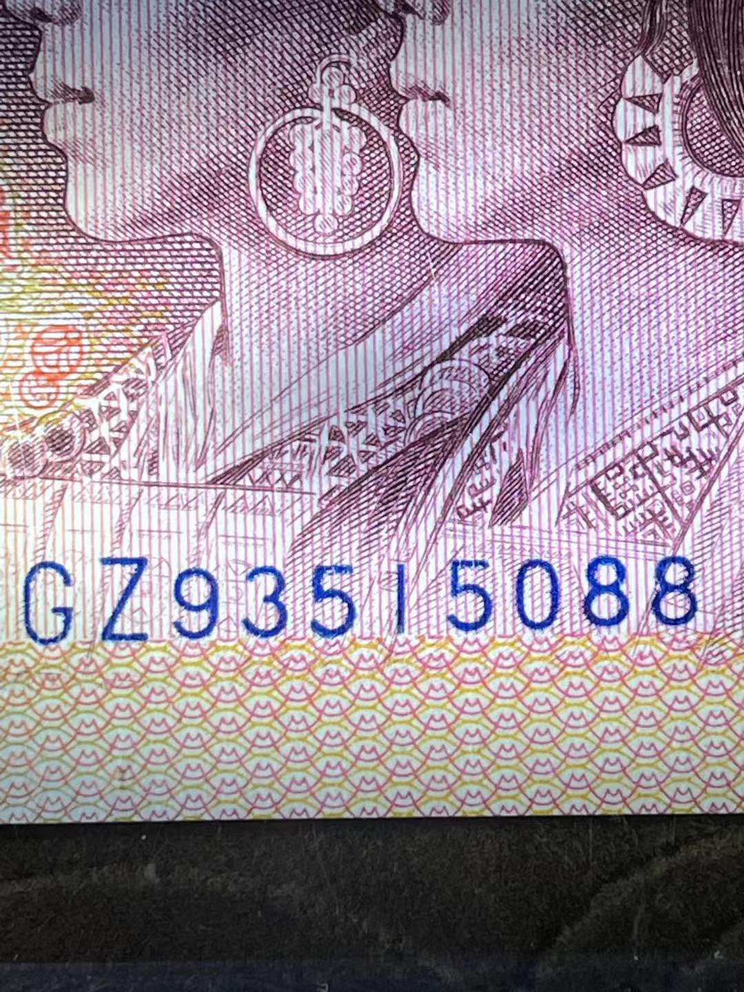 First