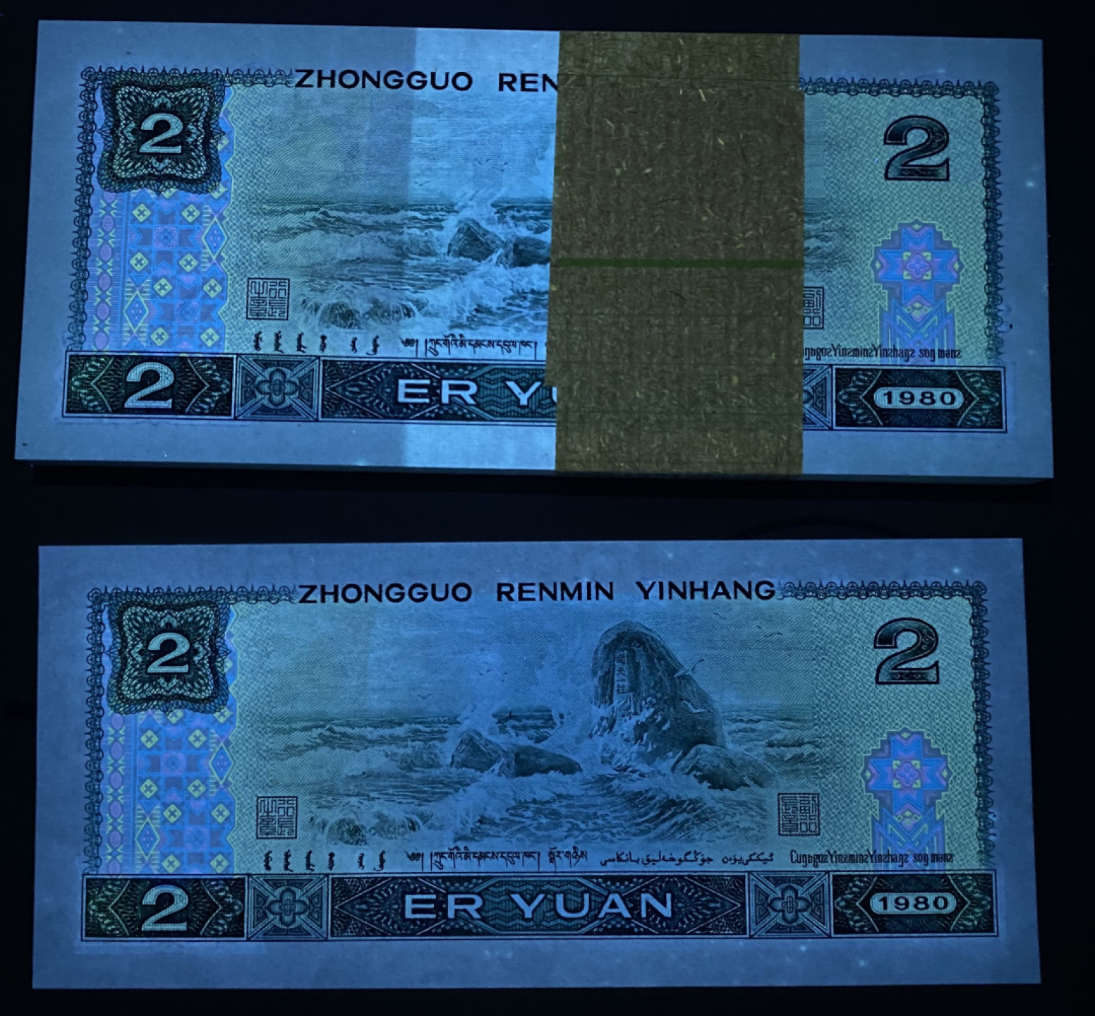 大黄蜂拍卖第36期 802绿钻裸币刀货AP57086301百连，绝品无斑