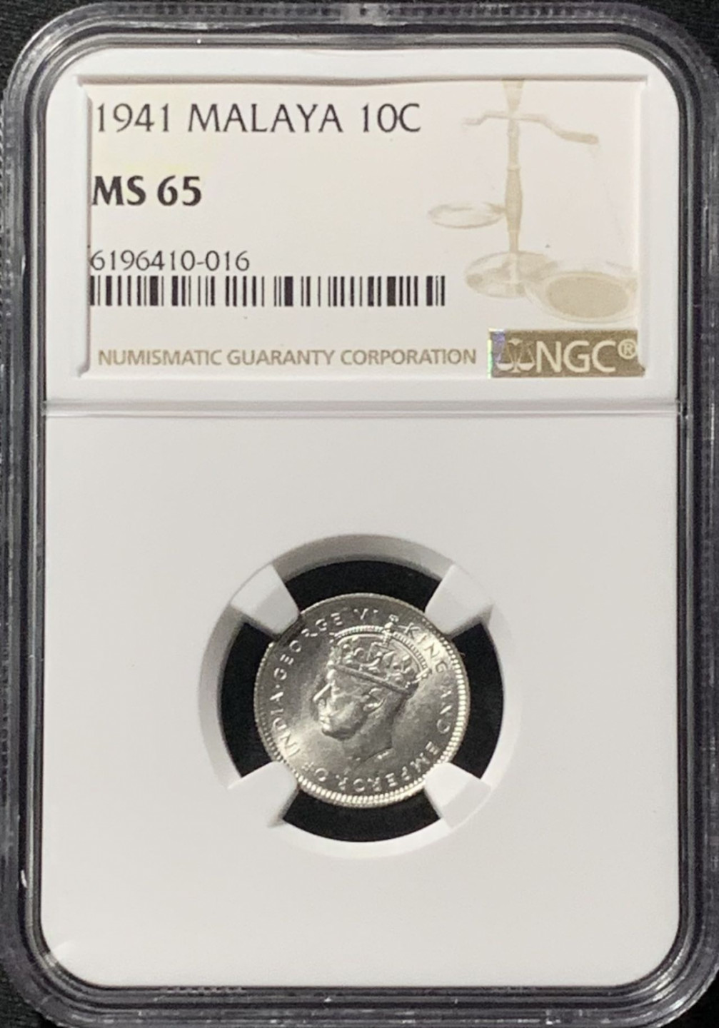紫瑗钱币——第158期拍卖 马来亚 1941年 乔治六世 10分 银币 NGC MS65