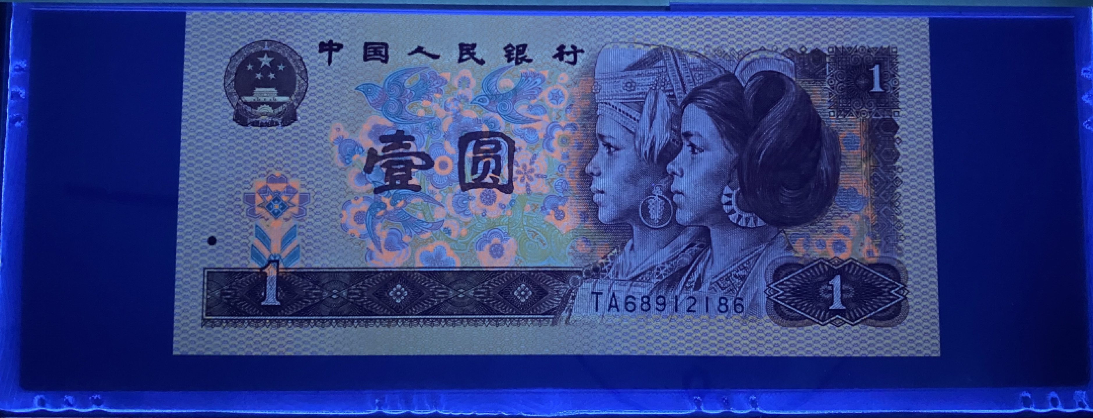 大黄蜂拍卖第36期 801红金龙稀冠TA68912186，68分