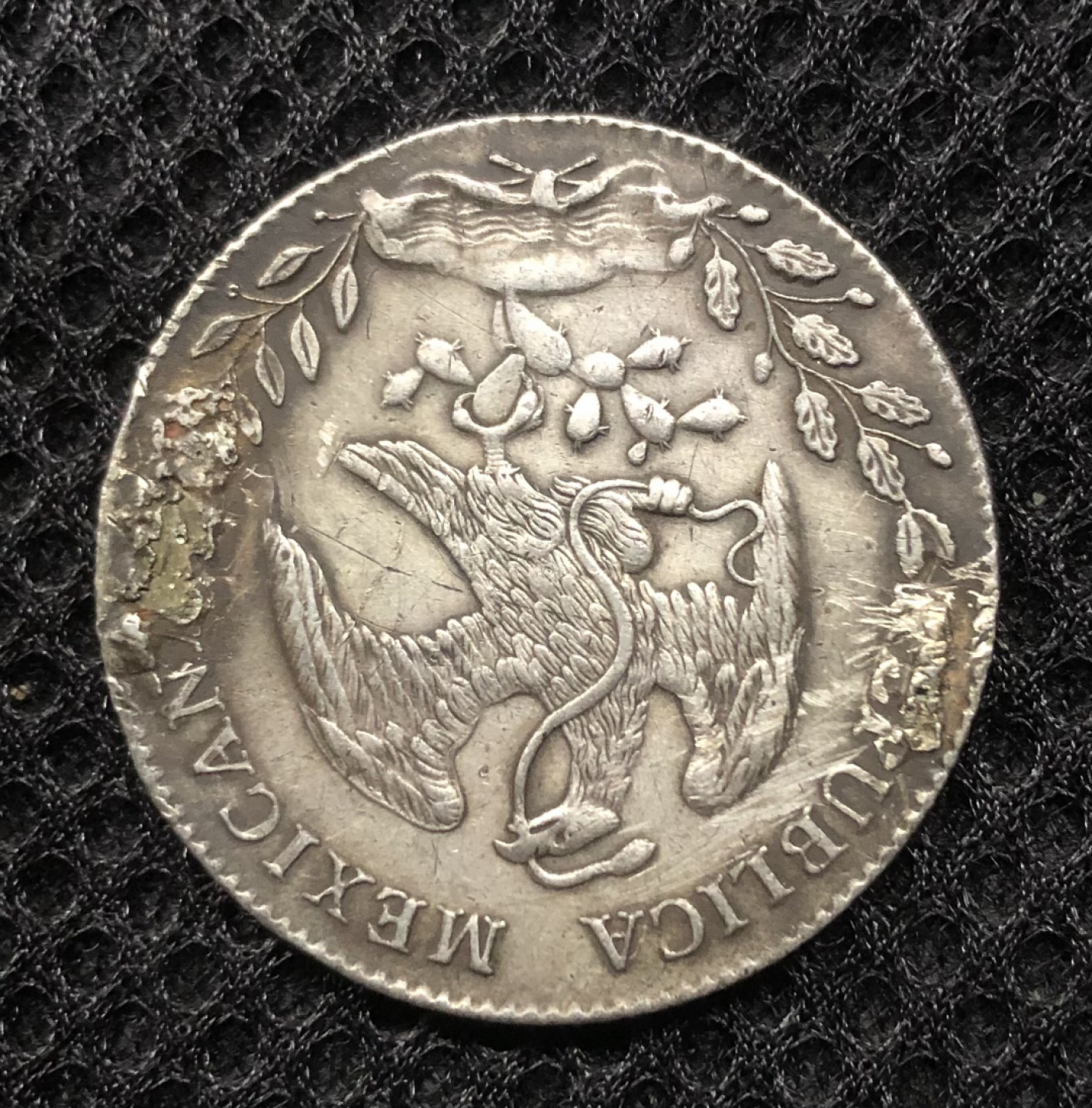 【保诚微拍】第4拍 世界钱币拍卖，88拍！ 墨西哥 1892年 鹰洋 8R 大银币-4