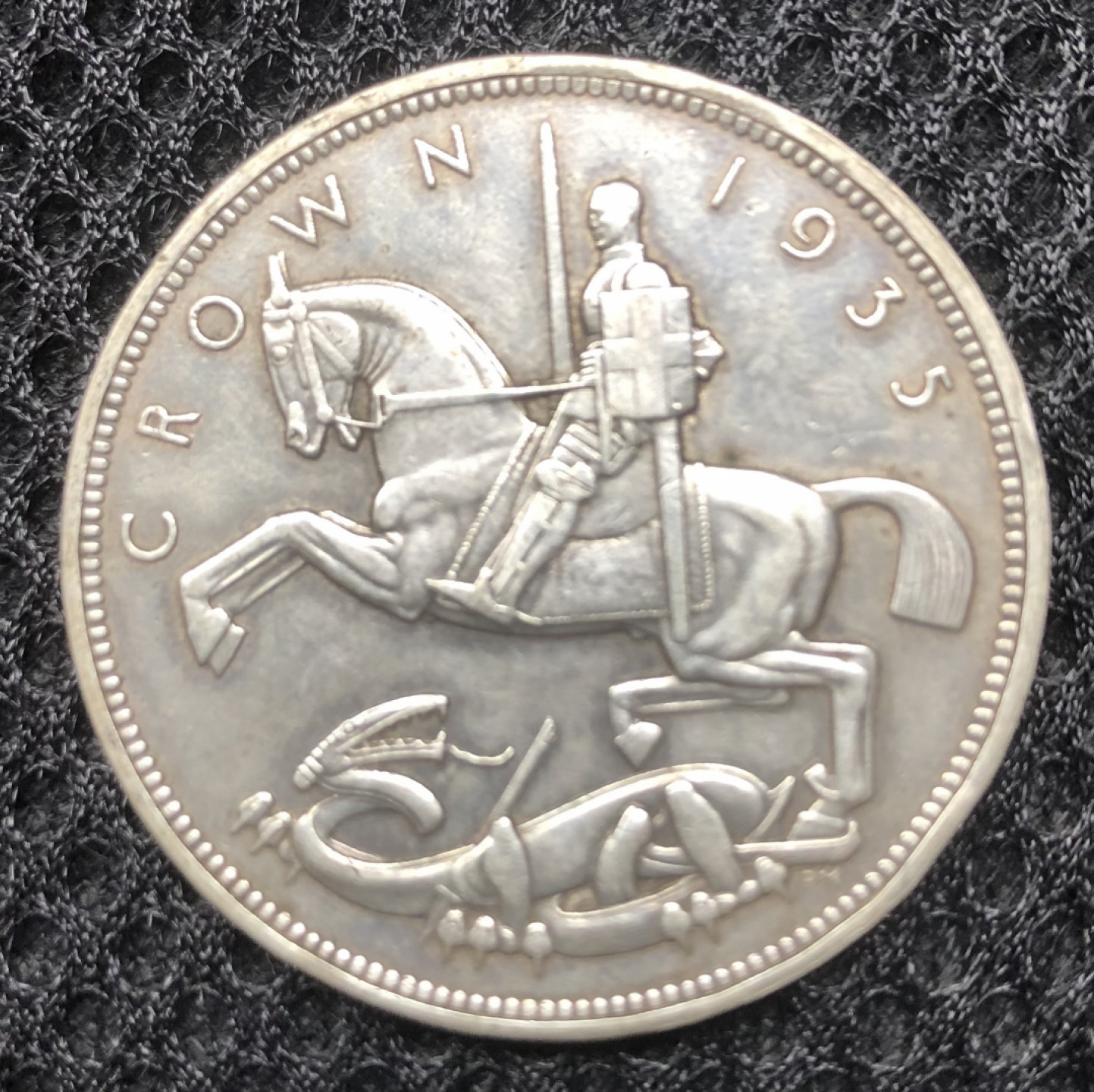 【保诚微拍】第4拍 世界钱币拍卖，88拍！ 英国 乔治五世  1935年 加冕25周年纪念 克朗 木马剑 银币（28克 0.5银）