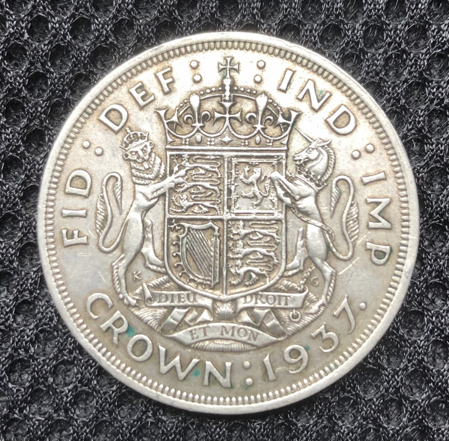 【保诚微拍】第4拍 世界钱币拍卖，88拍！ 英国 乔治六世  1937年 银婚 25周年纪念 克朗  银币（28克 0.5银）