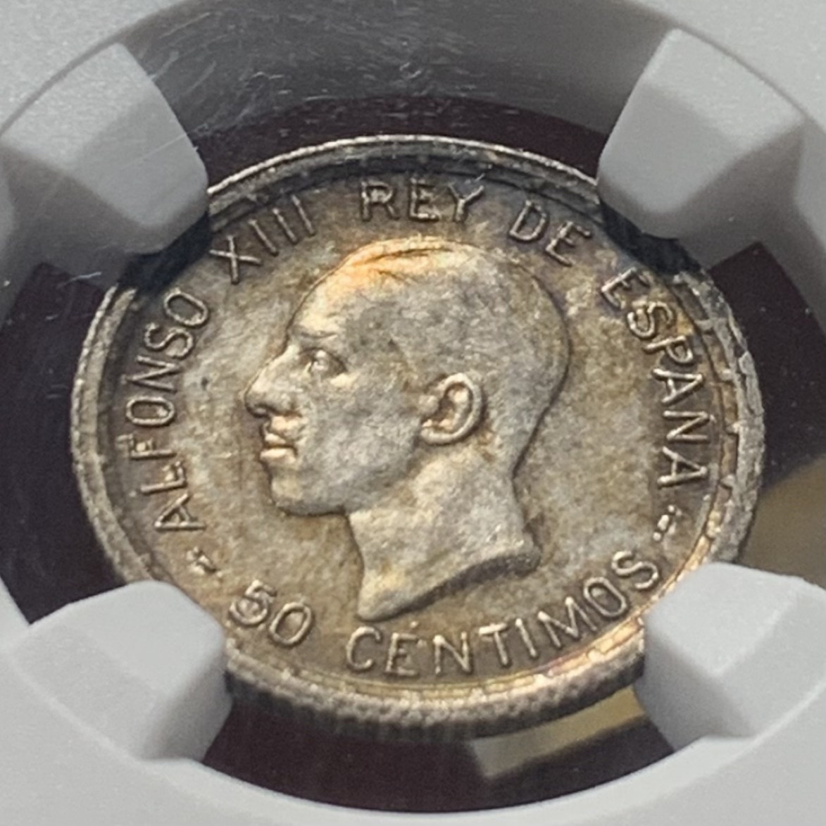 紫瑗钱币——第159期拍卖 西班牙 1926年 阿方索十三世 50分 银币 NGC MS62 环彩包浆