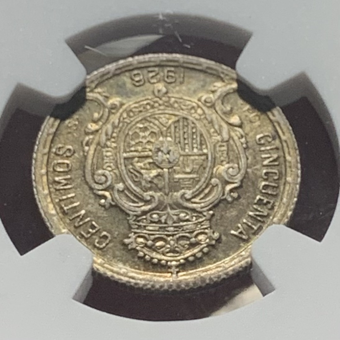 紫瑗钱币——第159期拍卖 西班牙 1926年 阿方索十三世 50分 银币 NGC MS63 环彩包浆