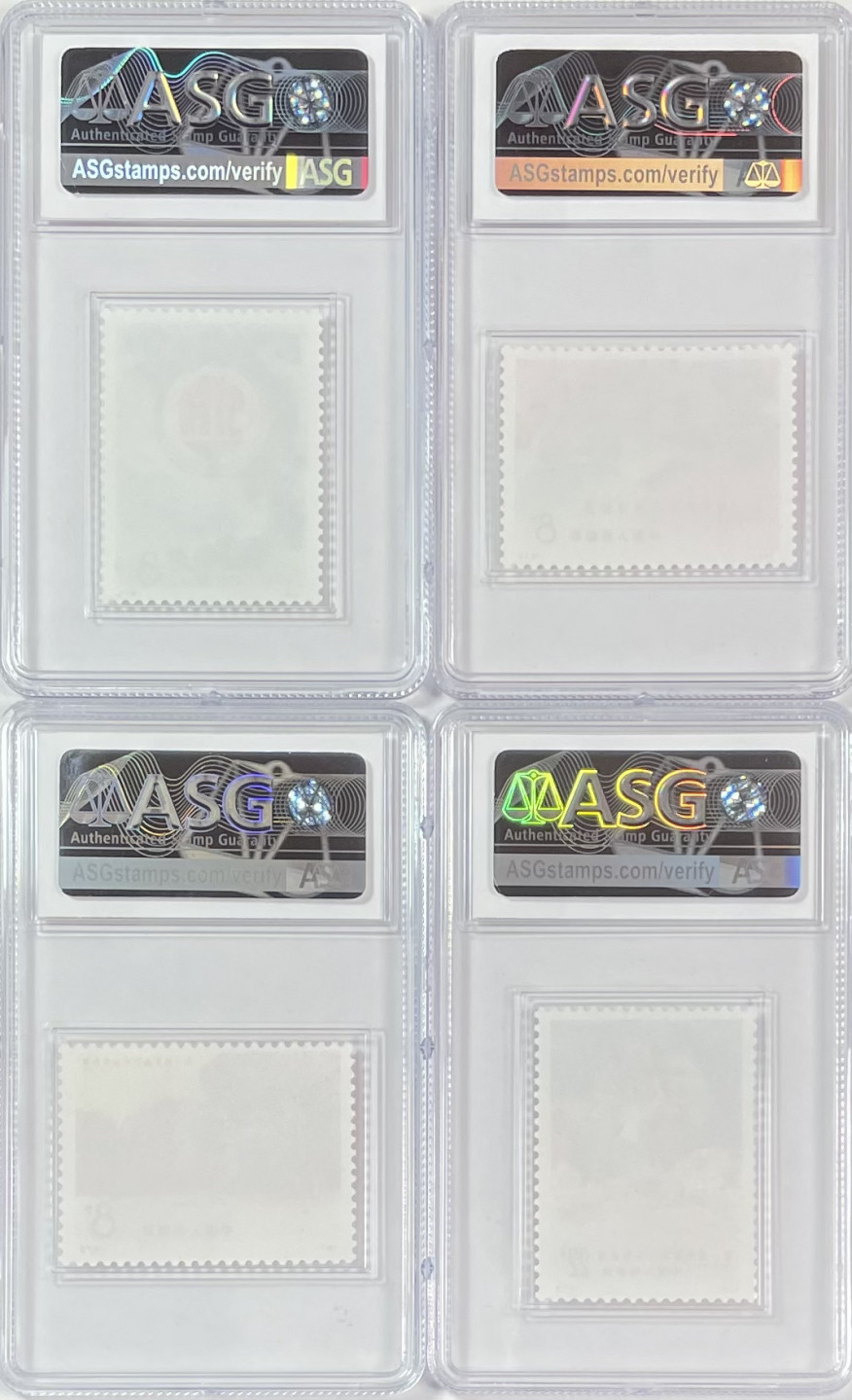 ASG实时拍卖 拍品4 N45-48 乒二  ASG 95\90混，N47 A90，余A95。金粉亮。起拍价：1000元。 