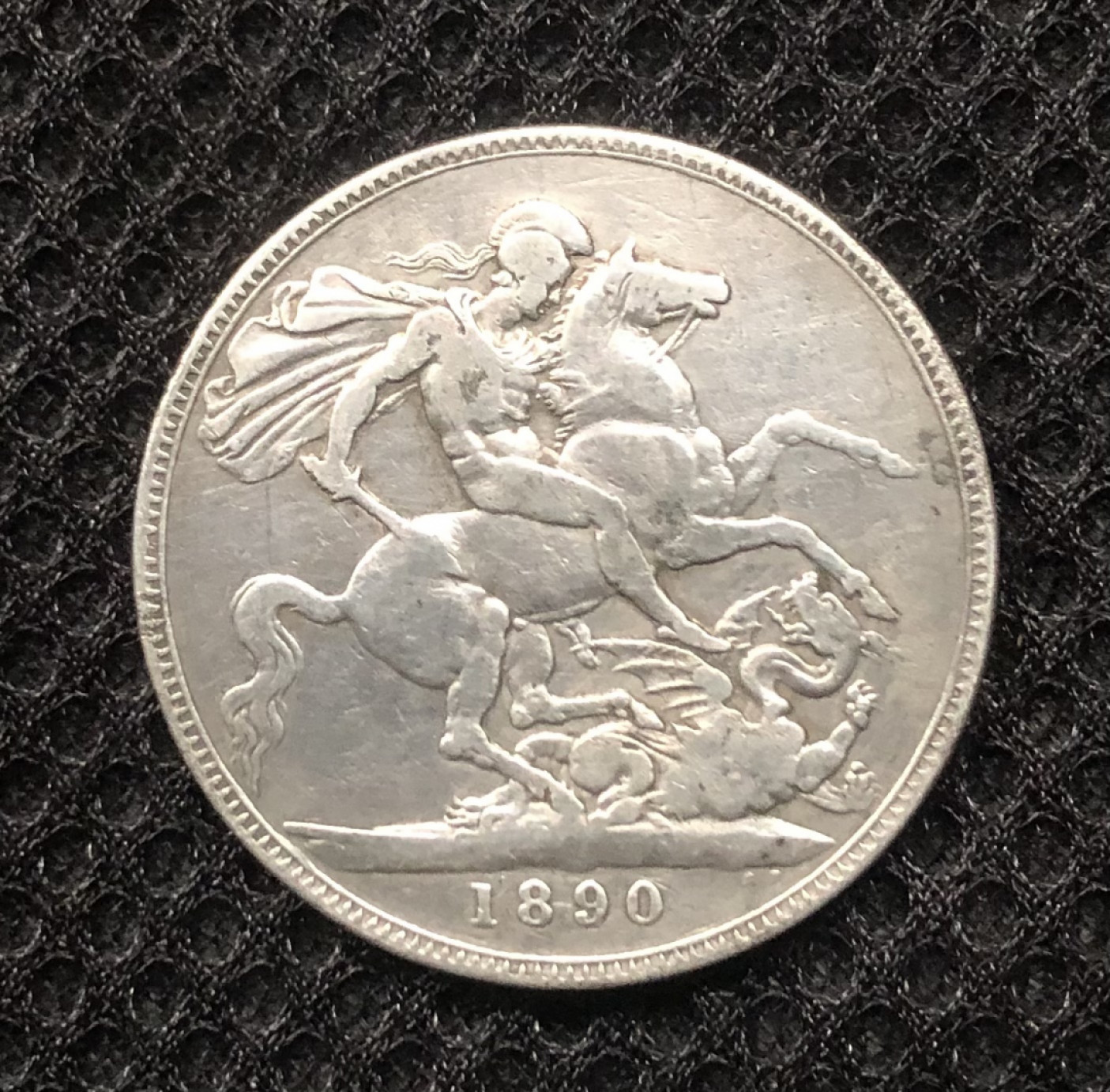 【保诚微拍】第4拍 世界钱币拍卖，88拍！ 英国 维多利亚女王 1890年 克朗 马剑 大银币-7