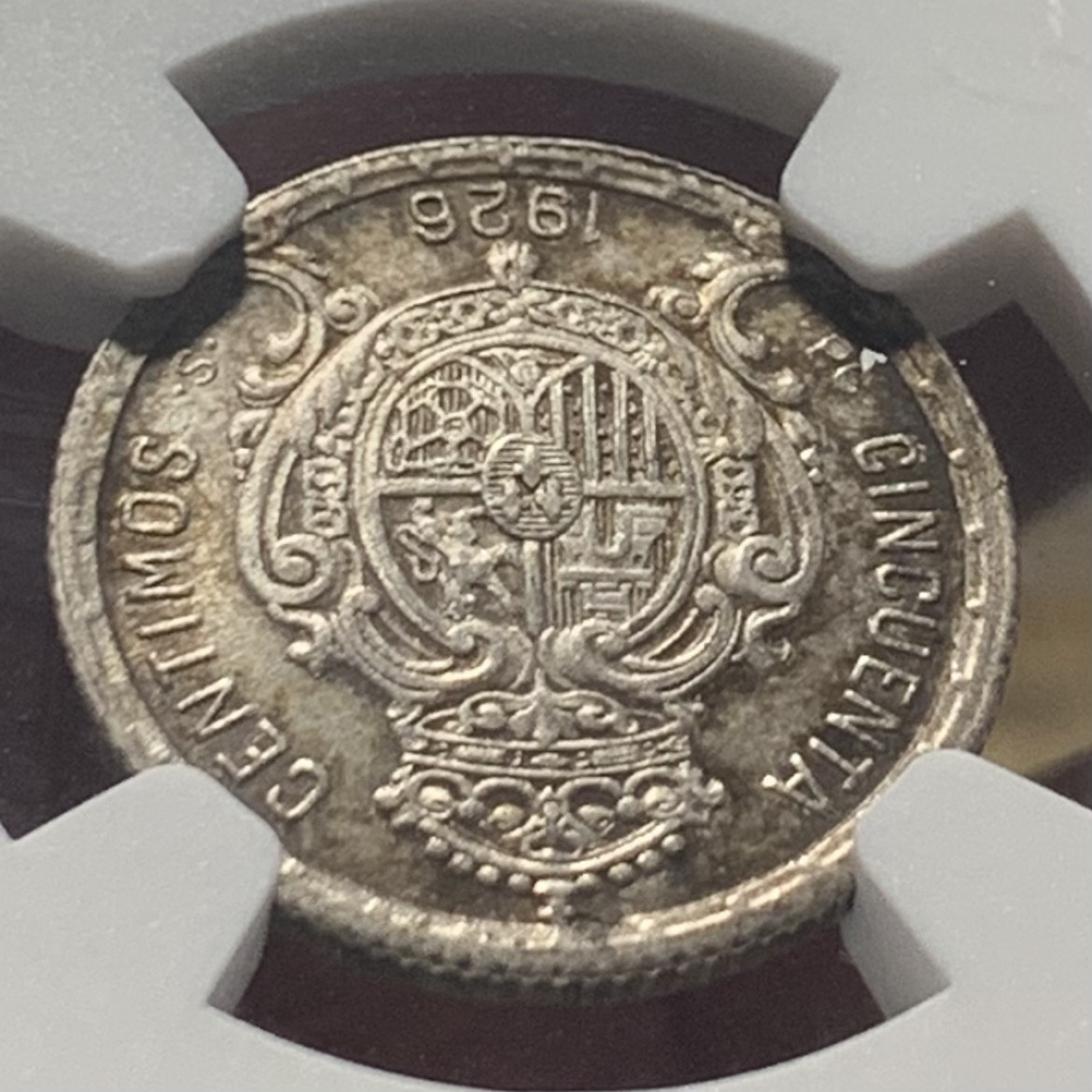 紫瑗钱币——第159期拍卖 西班牙 1926年 阿方索十三世 50分 银币 NGC MS62 环彩包浆