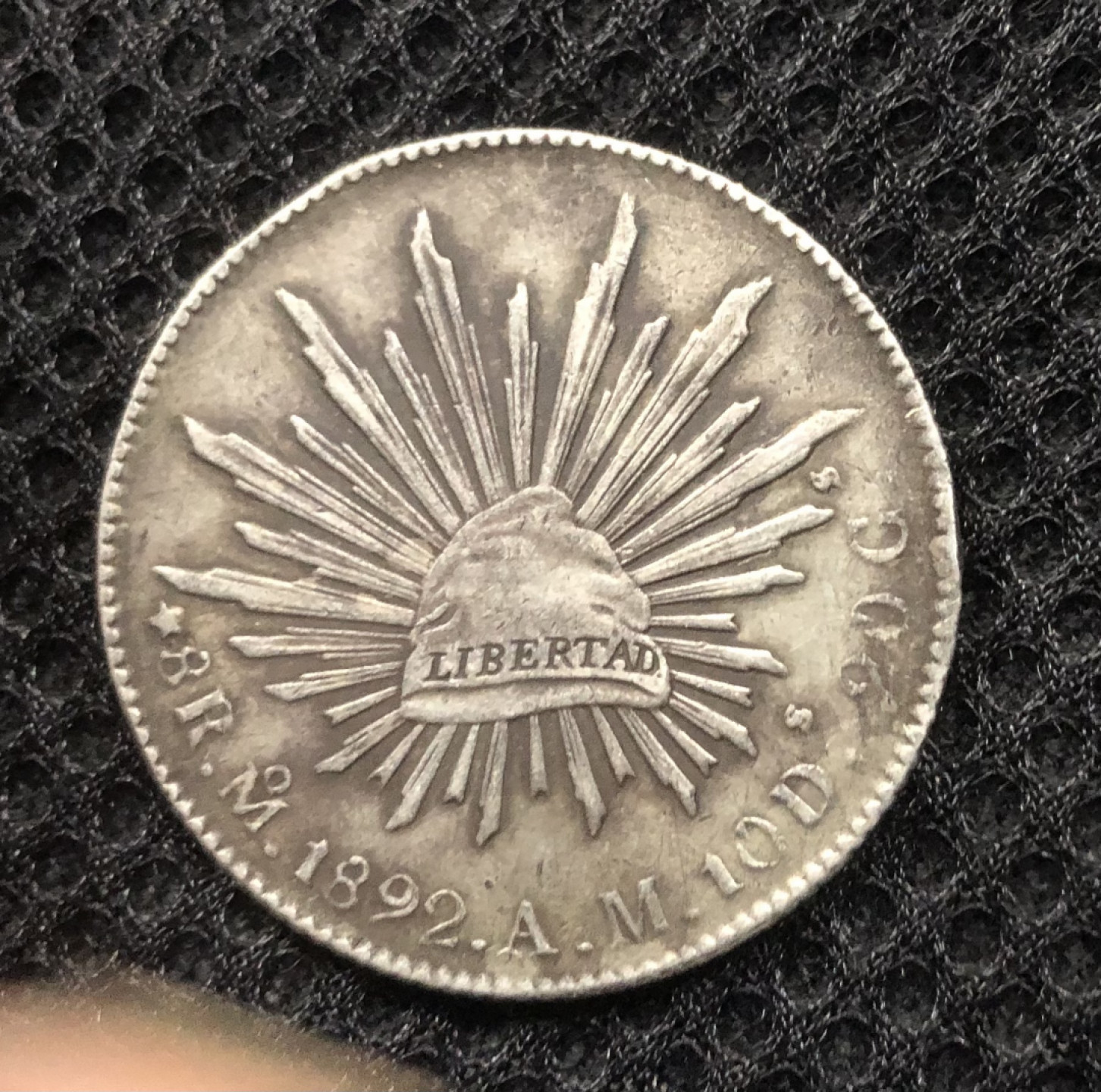 【保诚微拍】第4拍 世界钱币拍卖，88拍！ 墨西哥 1892年 鹰洋 8R 大银币-4