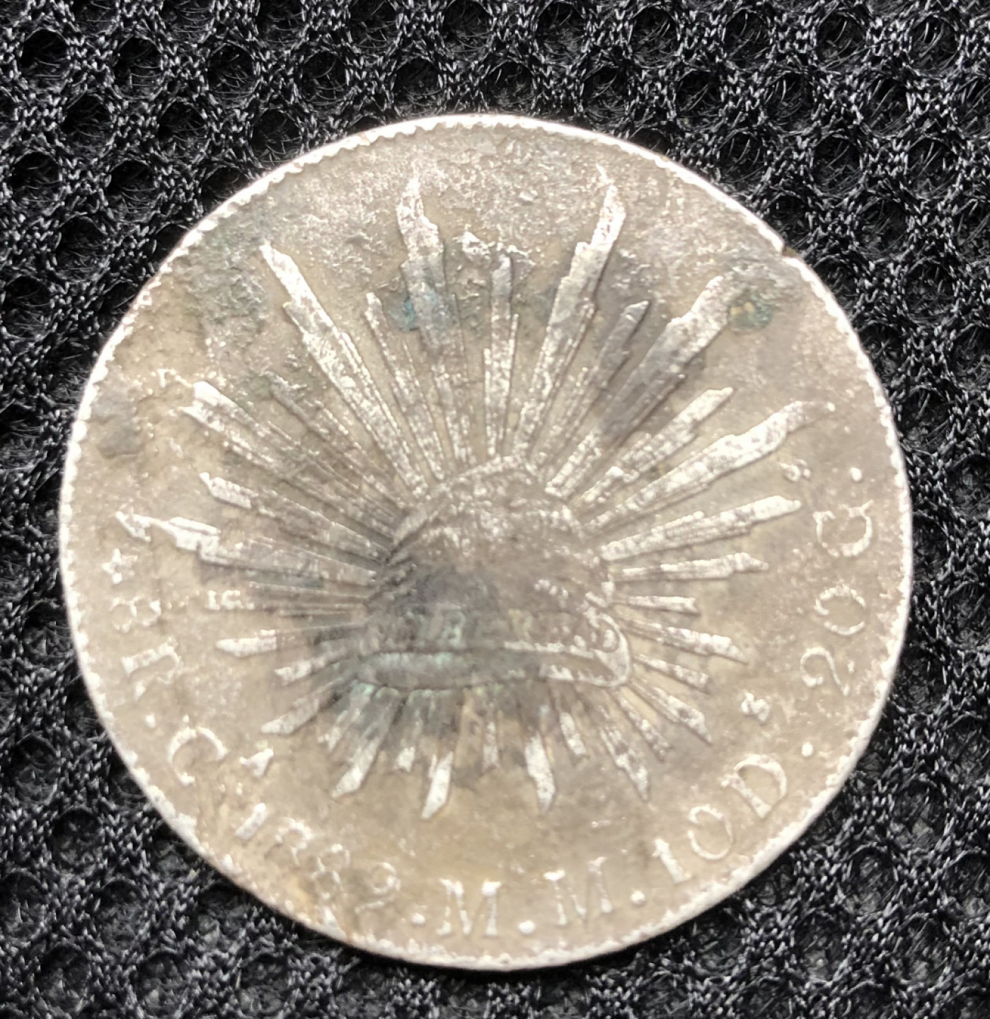 【保诚微拍】第4拍 世界钱币拍卖，88拍！ 墨西哥 1889年 鹰洋 8R 大银币