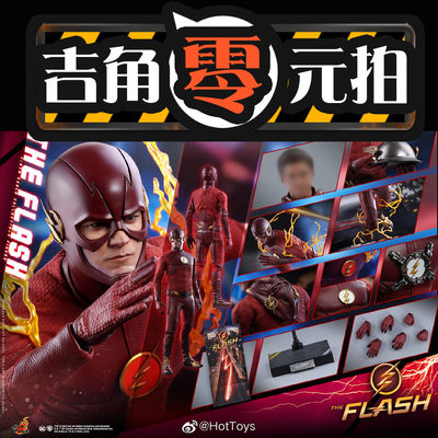 【吉角零元拍】 HotToys HT TMS009 美剧《The Flash》闪电侠  - 【吉角零元拍】 HotToys HT TMS009 美剧《The Flash》闪电侠 