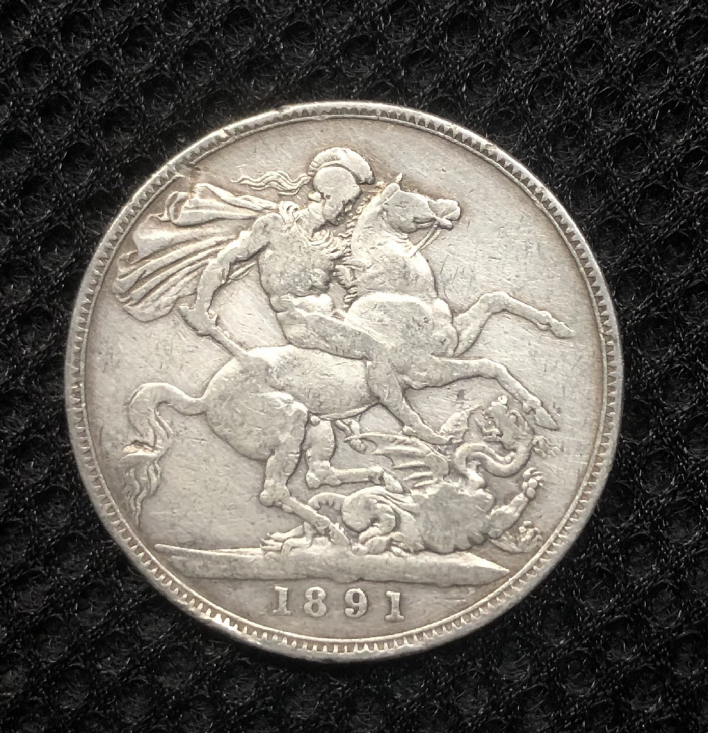 【保诚微拍】第4拍 世界钱币拍卖，88拍！ 英国 维多利亚女王 1891年 克朗 马剑 大银币-8