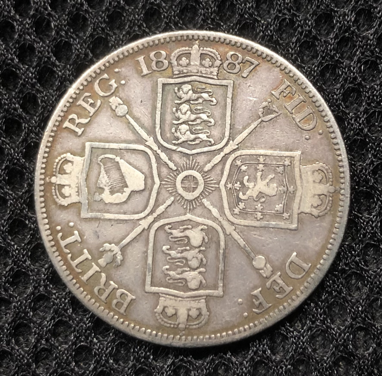 【保诚微拍】第4拍 世界钱币拍卖，88拍！ 英国 维多利亚 1887年 4先令 皇冠头像  银币 （22.4克 0.925银）