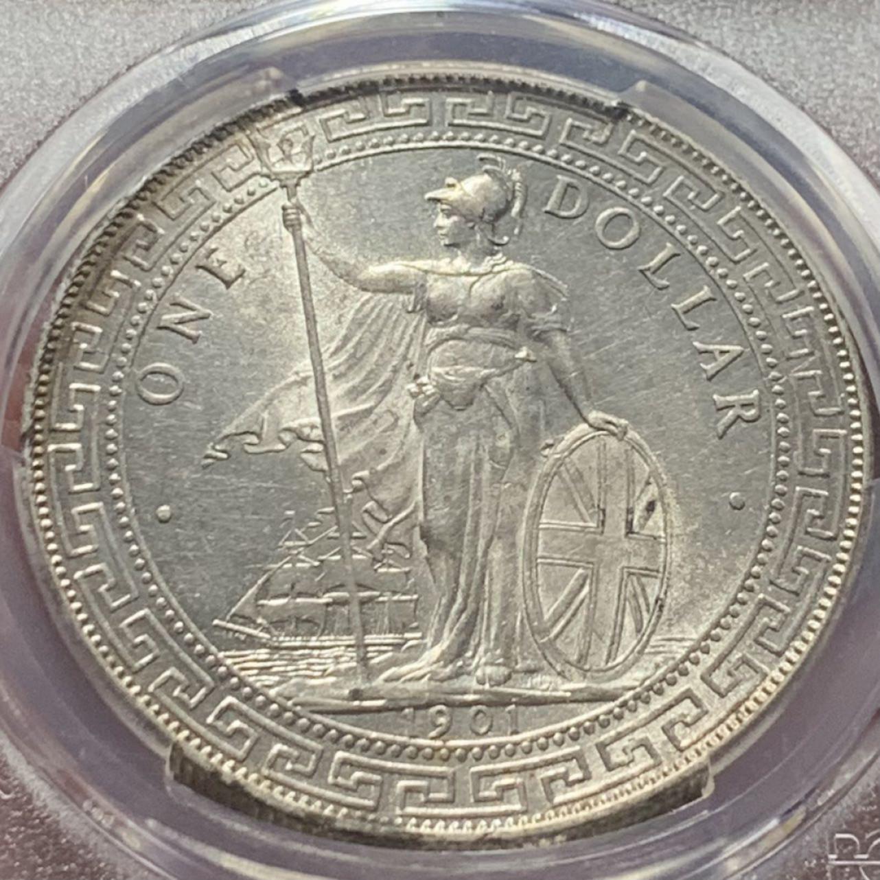 紫瑗钱币——第159期拍卖 英国 1901年 B版 贸易银元 站洋 壹圆 银币 PCGS MS63
