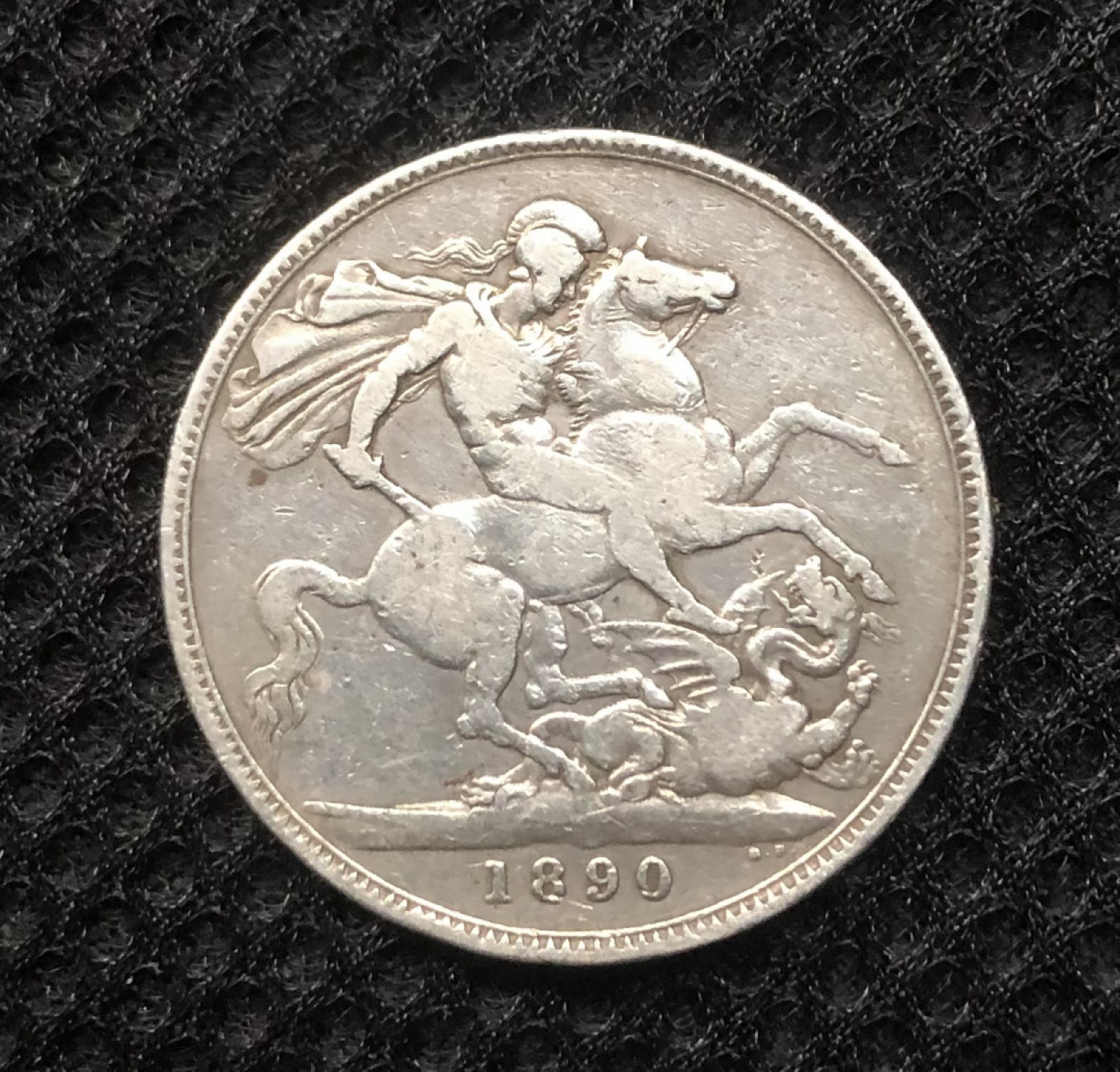 【保诚微拍】第4拍 世界钱币拍卖，88拍！ 英国 维多利亚女王 1890年 克朗 马剑 大银币-5