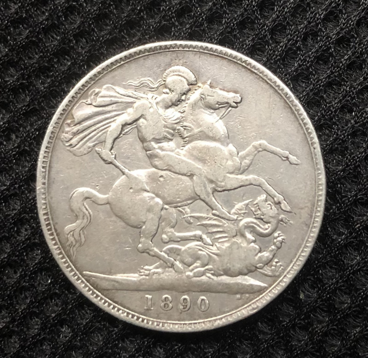 【保诚微拍】第4拍 世界钱币拍卖，88拍！ 英国 维多利亚女王 1890年 克朗 马剑 大银币-3