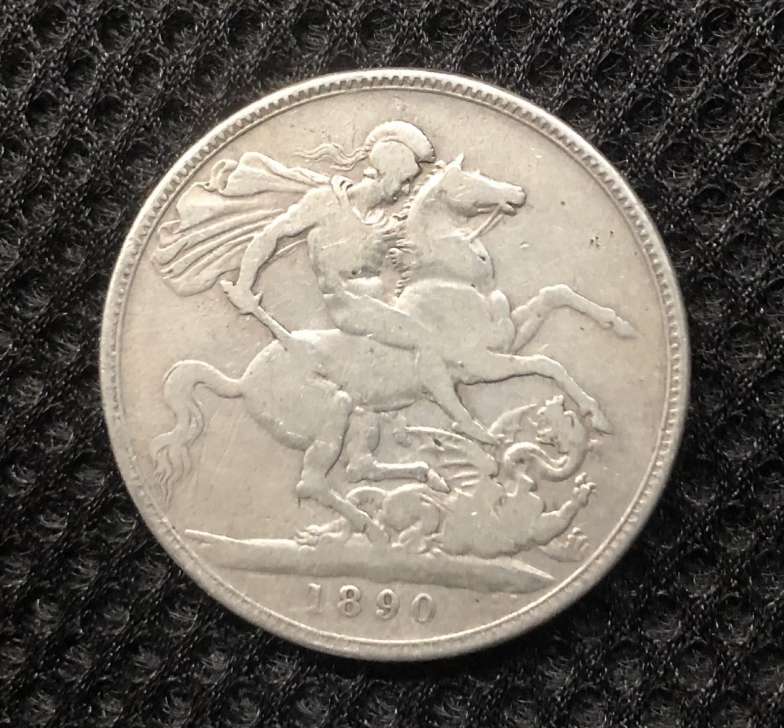 【保诚微拍】第4拍 世界钱币拍卖，88拍！ 英国 维多利亚女王 1890年 克朗 马剑 大银币-4