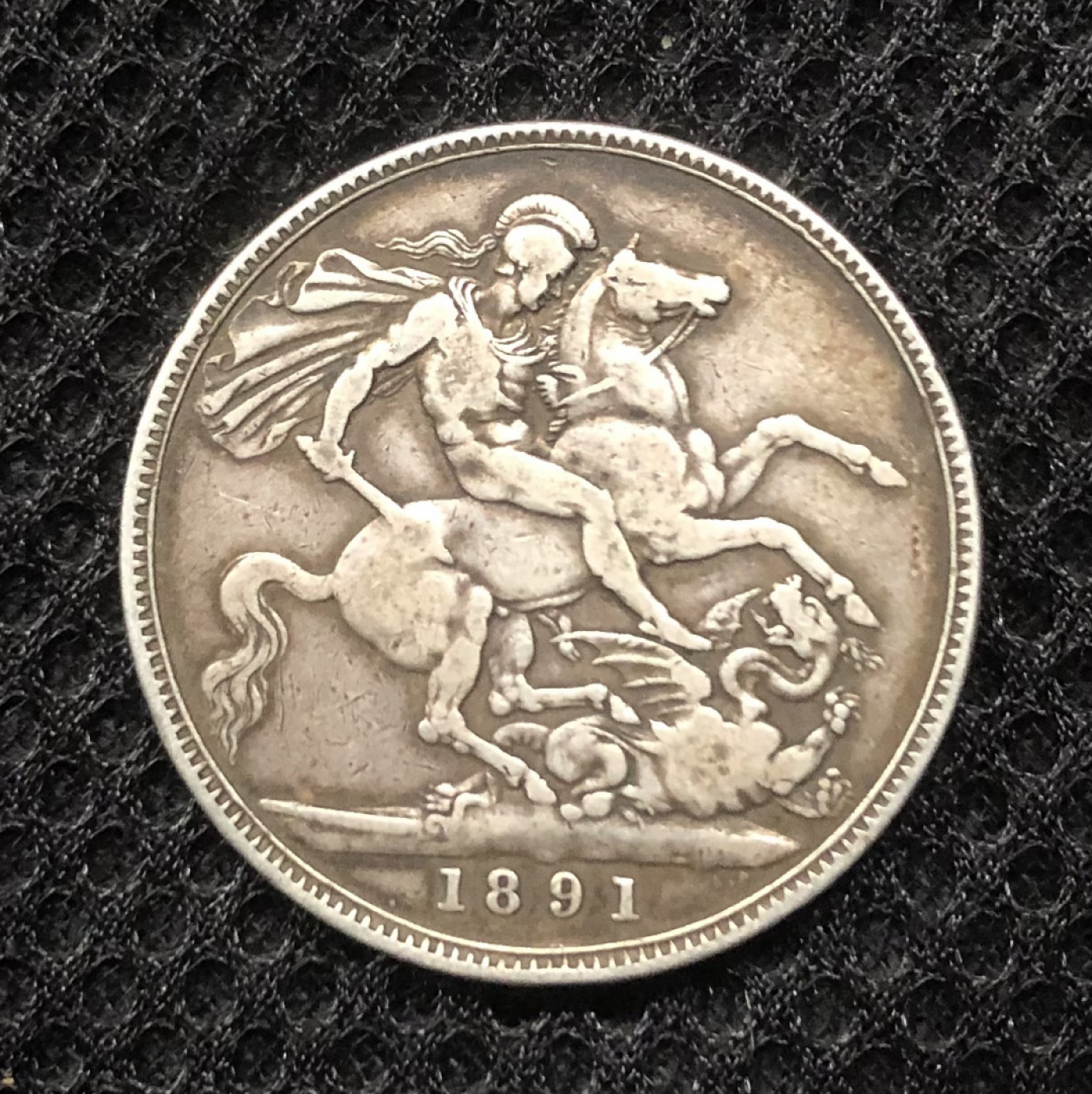 【保诚微拍】第4拍 世界钱币拍卖，88拍！ 英国 维多利亚女王 1891年 克朗 马剑 大银币-10