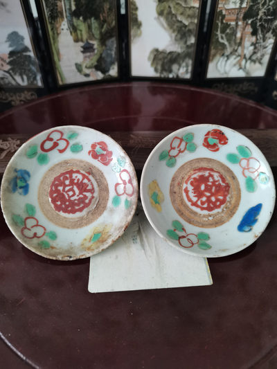 海弟收藏专场 清末民初碟子一对，全品无磕碰，细节品相如图所示，一物一图中拍按图发货，保真包老假一赔十，售出非假不退不换！