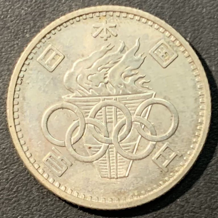 【保诚微拍】第4拍 世界钱币拍卖，88拍！ 日本 1964年 东京奥运会 100元 银币 4.8克 0.6银 BU