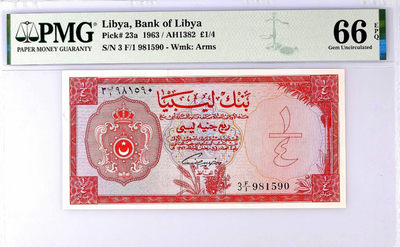 【Blue Auction】世界纸币精拍第148期——英王乔治VI（共78拍） - 【仅一张更高分 无47】利比亚 早期 1963年1/4镑 好品种 PMG66EPQ 