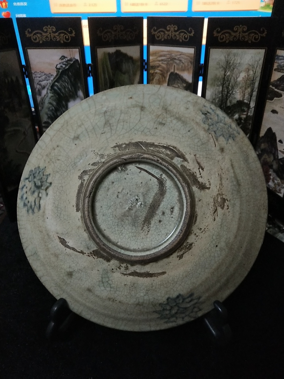海弟收藏专场 清代菊花盘一个，有小瑕斯，细节品相如图所示，一物一图中拍按图发货，保真包老假一赔十，售出非假不退不换！