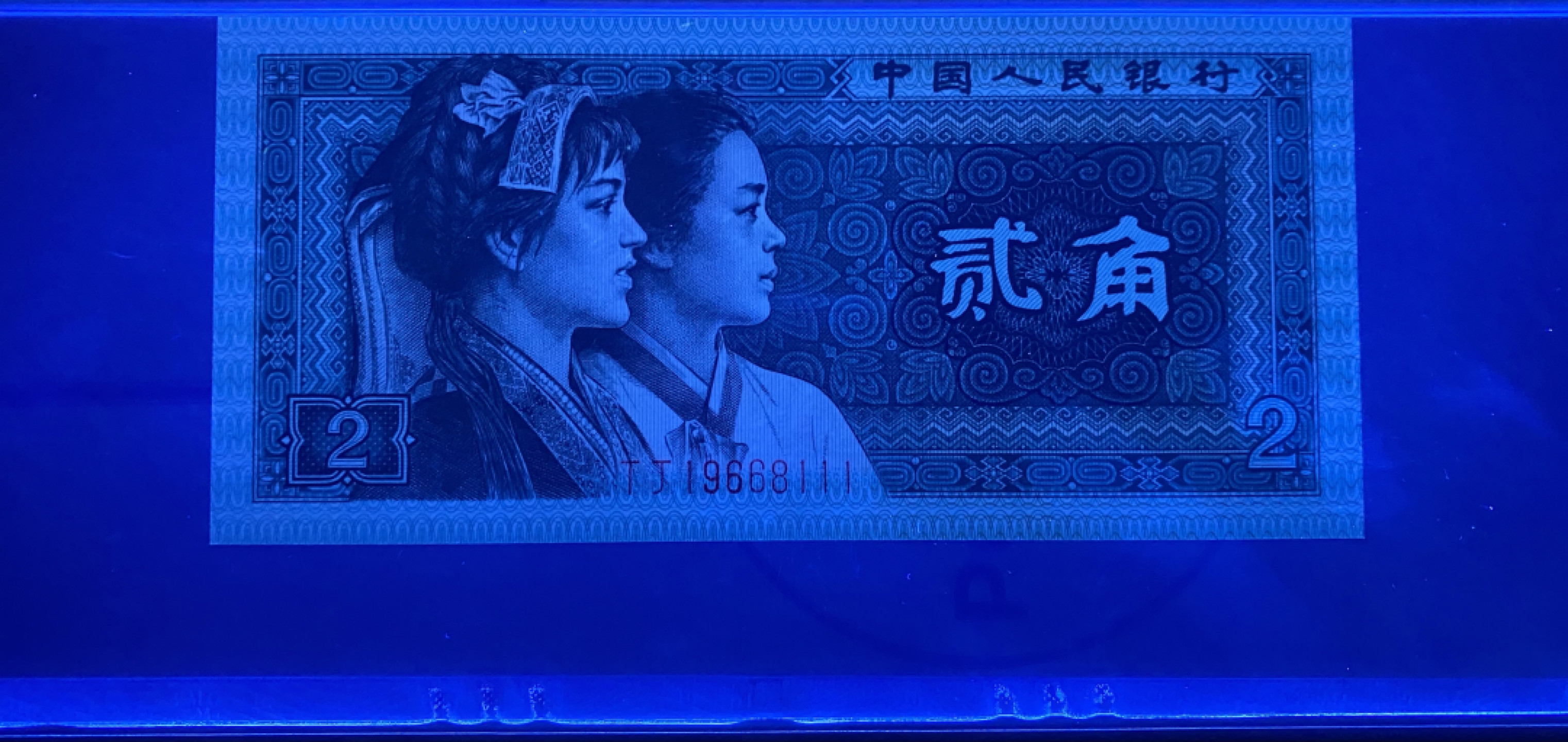 大黄蜂拍卖第37期 8002倒置号豹子号TJ19668111，68分